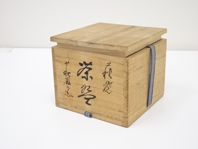 ♥古萩　茶碗　無銘　桐箱付き　萩焼　茶道具　骨董　古玩 ♥古萩 茶碗 無銘 桐箱付き 萩焼 茶道具 骨董 古玩